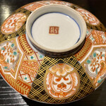 食堂こなん - 強肴 