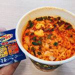 ココカラファイン - 料理写真:元々まあまあ辛い