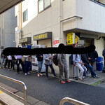 ラーメン二郎 - 