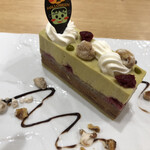 アシェット デセール セレス - 