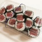 がばちょ - お土産♡鉄火巻き2人前（800円）