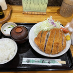 Tonkatsu Taketei - 