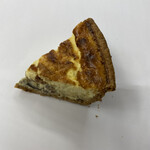 カタネベーカリー - ナスとベーコンのキッシュ