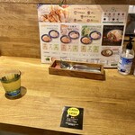 海南鶏飯本舗 - カウンター席