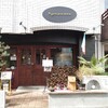 Pizzeria Puro sorriso - 