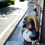 らぁ麺 紫陽花 - 