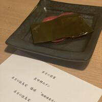 和牛焼肉じろうや 介 wagyu&sake 名古屋駅前本店 - 