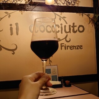 イル コッチュート_1