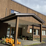 いわない温泉高島旅館 - 