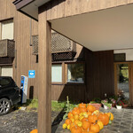 いわない温泉高島旅館 - 