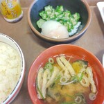 すき家 - 