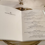 トゥールダルジャン - 