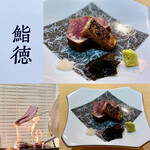 Sushi Toku - 