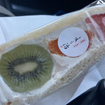 高級食パン専門店 よう治 - 