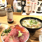 Atami Ginza Osakana Shokudou - 