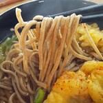 Joumou Kougen Soba - 