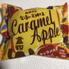 お菓子の蔵 太郎庵 喜多方店