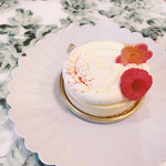 オクシタニアル - 