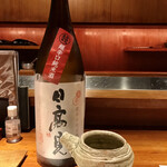 島之内 一陽 - 日高見 超辛口純米酒