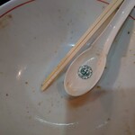 一条流がんこ総本家分家四谷荒木町 - 