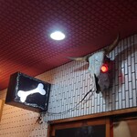 一条流がんこ総本家分家四谷荒木町 - 