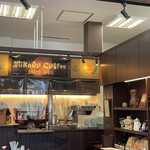 Mikado Coffee Karuizawa Purinsushoppingupurazaten