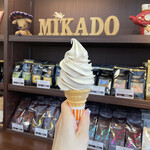 ミカドコーヒー - 