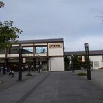 Yamamura Miruku Gakkou - 伊勢市駅