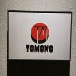 TOMONO - 