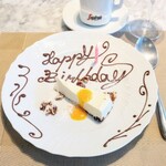 La Brianza - アニバーサリーメッセージプレートありがとうございます☆ 今年もこの時期をこちらで過ごせた幸せありがたい