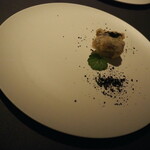 プレゼンテ スギ - 森の地面