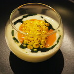 プレゼンテ スギ - 野菜のフラン