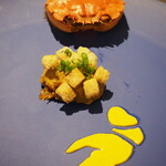 プレゼンテ スギ - メニュー外　藻屑がに