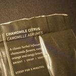 プレゼンテ スギ - ハーブティー