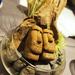 プレゼンテ スギ - 食べられなさそうで食べられる