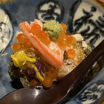 Sake To Sakananobu - 