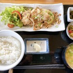 森の家 - 