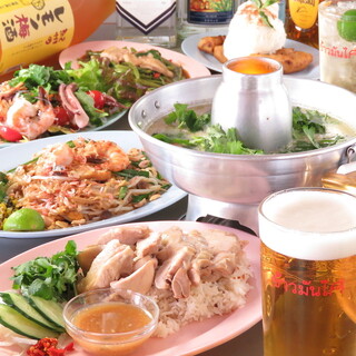 定番からタイ現地で飲まれているドリンクまで豊富にラインナップ