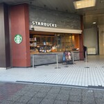 スターバックスコーヒー - 外観です