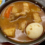 松屋 - チキンとゴロっと野菜のスープカレー