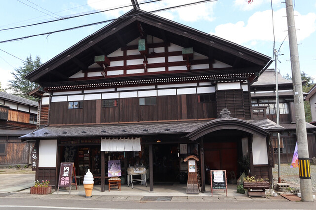まちの駅 福蔵（ふっくら） - 十文字（喫茶店）の写真