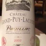 レ セゾン - 12.10