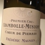 レ セゾン - 12.10