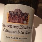 レ セゾン - 12.10