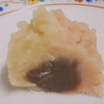 緑菴 - 紅葉きんとん