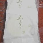 緑菴 - 麩焼き菓子　みどり