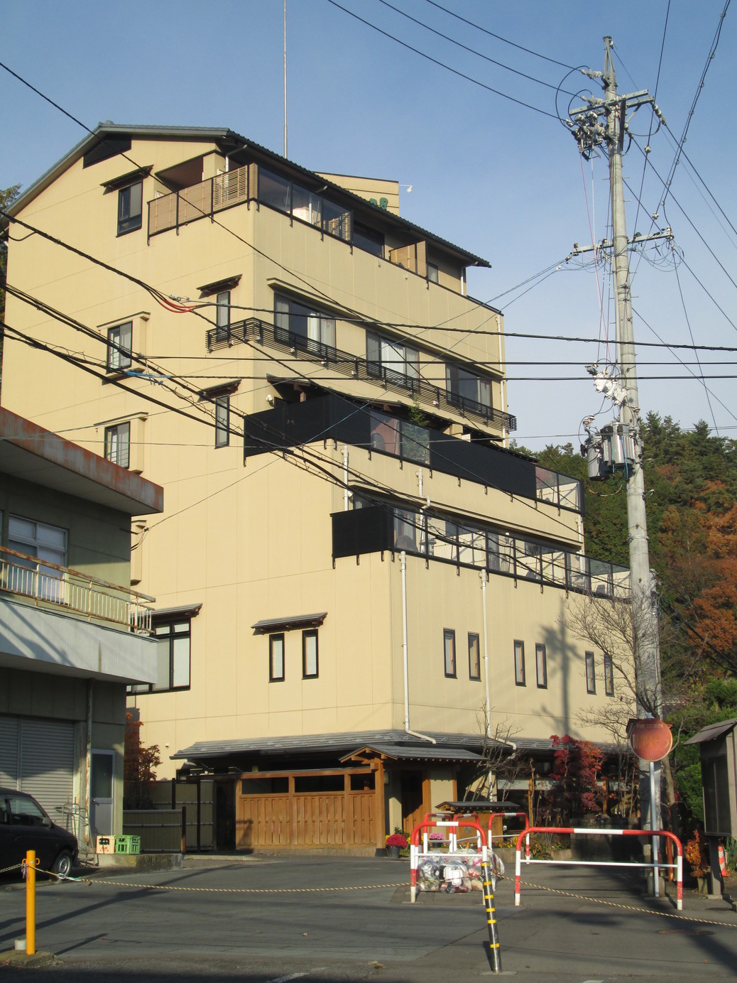 七草の湯 name=