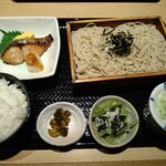 山葵 - 本日のランチ