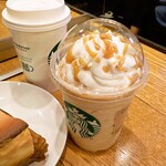 スターバックス・コーヒー - 