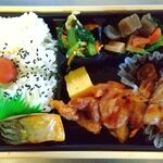 ほっともっと - 幕の内弁当 590円